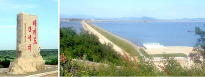 1-넓어지는 조선의 대지